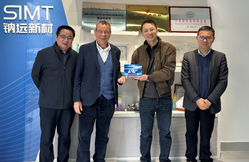 钠远新材×Stefano Passerini院士团队｜深化技术协同，共启新型储能新征程